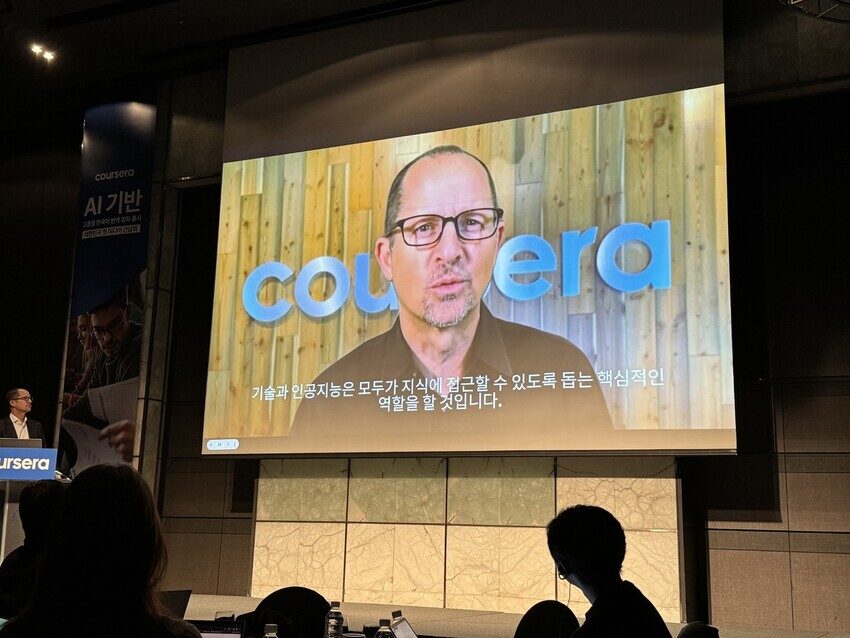 AI가 자동 번역…영어 못 해도 외국 명문대 강의 듣는다